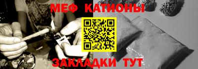 трава Тула