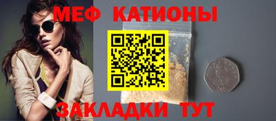 a pvp Тулун