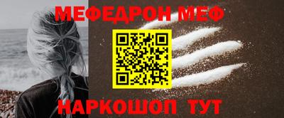 трава Тула