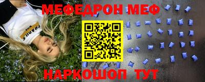 трава Тула