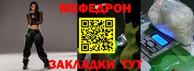 a pvp Тулун
