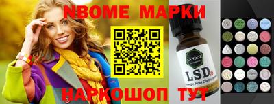 героин Туймазы