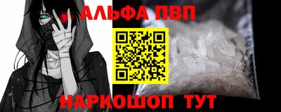 трава Тула