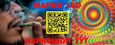 a pvp Тулун