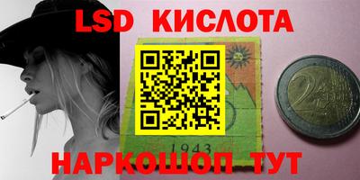 a pvp Тулун