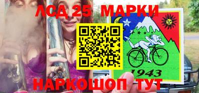 героин Туймазы