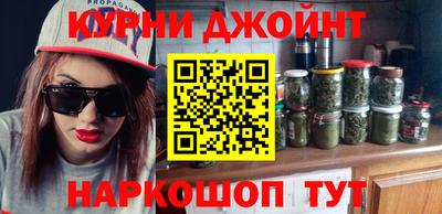 a pvp Тулун