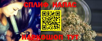 a pvp Тулун