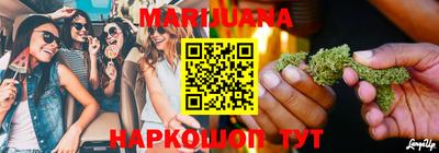 героин Туймазы