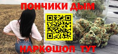 a pvp Тулун