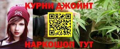 героин Туймазы