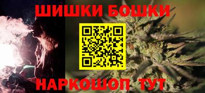 a pvp Тулун