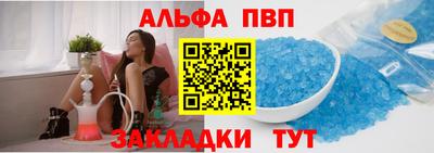 героин Туймазы