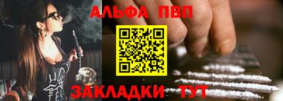 трава Тула