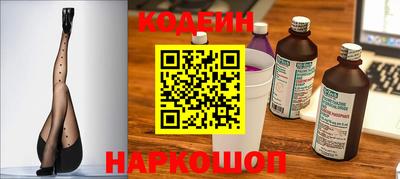 героин Туймазы