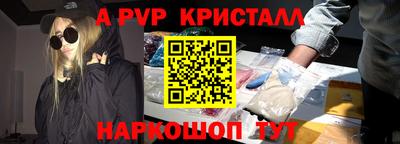 героин Туймазы