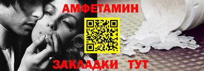 трава Тула