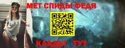 a pvp Тулун