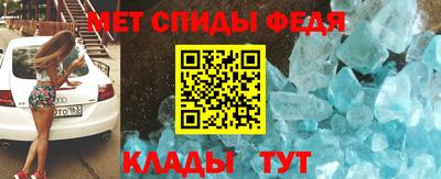 трава Тула