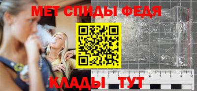 героин Туймазы