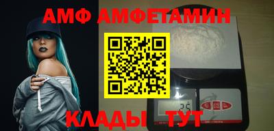 a pvp Тулун