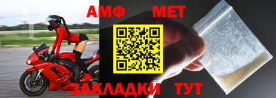 a pvp Тулун