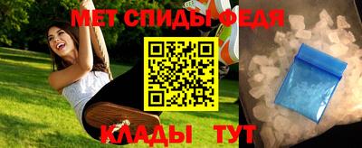 a pvp Тулун