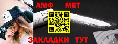 героин Туймазы