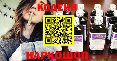 героин Туймазы