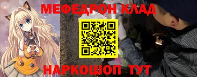 a pvp Тулун