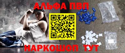 трава Тула