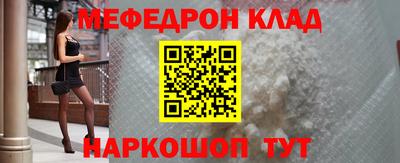 a pvp Тулун