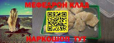 a pvp Тулун